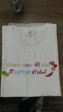 Custom T-Shirts